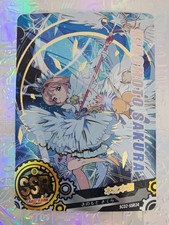 Card goddess cardcaptor d'occasion  Toulouse-