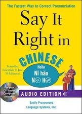 Say right chinese for sale  Denver