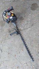 Long kawasaki professional for sale  ROMNEY MARSH