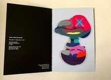 Kaws pass the d'occasion  Paris XIX
