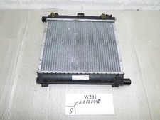 Kühler wasserkühler mahle gebraucht kaufen  Bietigheim