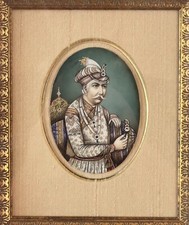 19th century akbar for sale  San Diego