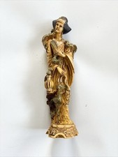 9.5 asian detailed for sale  BUDE