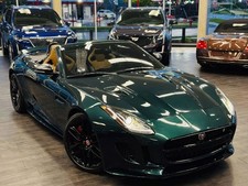 2016 jaguar f type for sale 2016 jaguar f type for sale Detroit