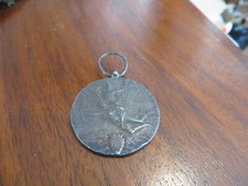 Rare medaille ouvriers d'occasion  Sevran