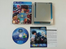Star ocean integrity d'occasion  Noisy-le-Grand
