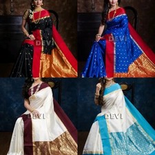 sari d'occasion sari d'occasion Expédié en Belgium