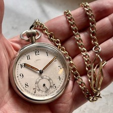 Vintage moeris swiss for sale  PETERCULTER