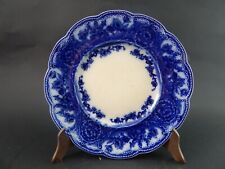 Wedgwood atalanta prezioso usato  Torre Canavese