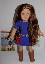 Retired goty saige for sale  Madison