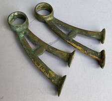 Two antique brass for sale  Hackettstown