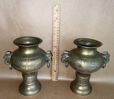 brass vase antique heavy for sale brass vase antique heavy for sale Earleville