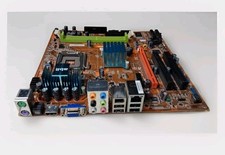 Carte mère micro d'occasion  Bischwiller