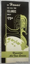 C1950s hawaiian air for sale  Fort Worth
