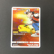 Red’s Pikachu 270/SM-P Promo Rara Carta Pokemon 20th Anniversary Japanese, usado comprar usado  Enviando para Brazil