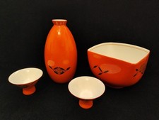 Vintage orange floral for sale  Boynton Beach