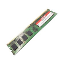 Barrette mémoire 1go d'occasion  France