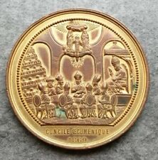 Medaglia vaticano pio d'occasion  Angoulême
