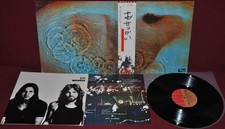vinili pink floyd usato vinili pink floyd usato Zone