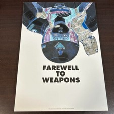 Katsuhiro otomo farewell for sale  Shipping to United States