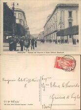 Avellino animazione corso usato  Italia