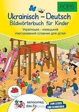 Pons bildwörterbuch ukrainisc gebraucht kaufen  Berlin