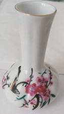 Petit vase chinois d'occasion  Rethel