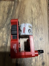 Milwaukee door lock for sale  Mendon