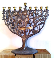 Godinger tree lights for sale  Delray Beach
