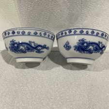 vintage 2 serving bowls for sale vintage 2 serving bowls for sale Salt Lake City