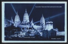 Paris internationale kolonial gebraucht kaufen Paris internationale kolonial gebraucht kaufen  Berlin