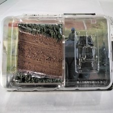 Konami jgsdf 144 for sale Konami jgsdf 144 for sale  LINCOLN