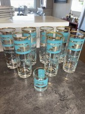 Vintage libbey southern for sale  Sequim