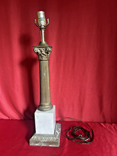 Vintage cast brass for sale  Clearwater