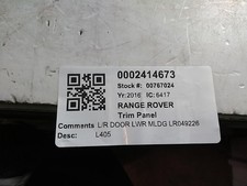 Land rover range for sale  SKELMERSDALE