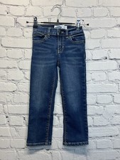 Old navy jeans for sale  Hilliard