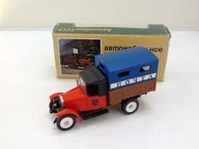 Amo post truck d'occasion  Expédié en Belgium