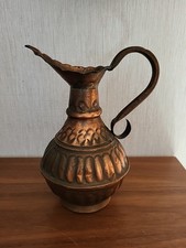 Kupfer vase krug gebraucht kaufen  Wahlstedt