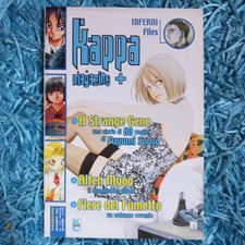 Kappa magazine 113 usato  Villanova Solaro