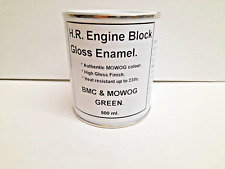 500ml bmc mowog for sale  DONCASTER