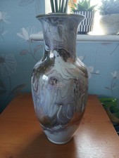 Large lustre ware for sale  RYDE