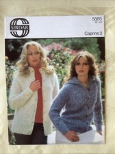 Sirdar caprine knitting for sale  AMMANFORD