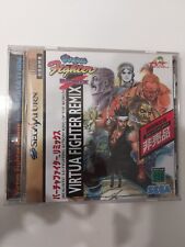 Virtua fighter remix d'occasion  Saujon