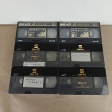 s vhs tapes for sale s vhs tapes for sale LONDON