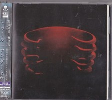 Tool undertow japan usato  Spedire a Italy