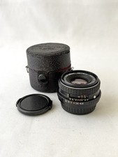 Objectif photo pentax d'occasion  Sommières