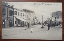 8850 cartolina porto usato  Cagliari