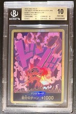 One piece bgs usato  Villamagna
