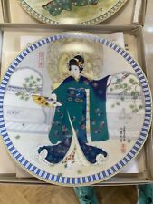 Ketsuzan kiln plates for sale  COLCHESTER