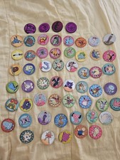 Lot pogs officiels d'occasion  Prat-Bonrepaux